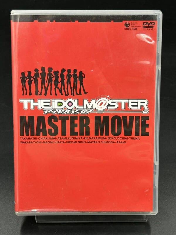 22 THE iDOLM@STER MASTER MOVIE アイドルマスター DVD COBC-4585