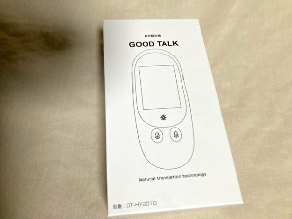 保管品 音声翻訳機 GOOD TALK DT-HY201G シルバー系