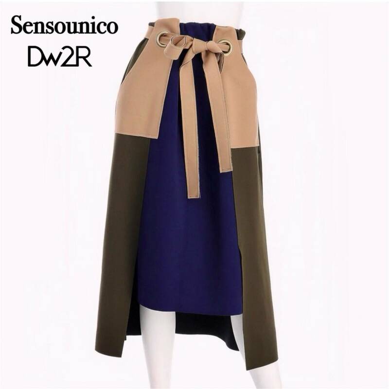 新品 Sensounico Dw2R スポンジMIX ロングスカート リボン