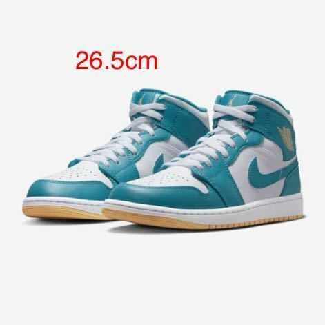 【新品】 26.5cm Nike Air Jordan 1 Mid Aquatone ナイキ エアジョーダン1 ミッド アクアトーン