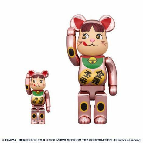 【新品未開封】BE@RBRICK 招き猫 ペコちゃん 金運 ダブル小判 桃金メッキ 100％ & 400％ ベアブリック 不二家 メディコムトイ 