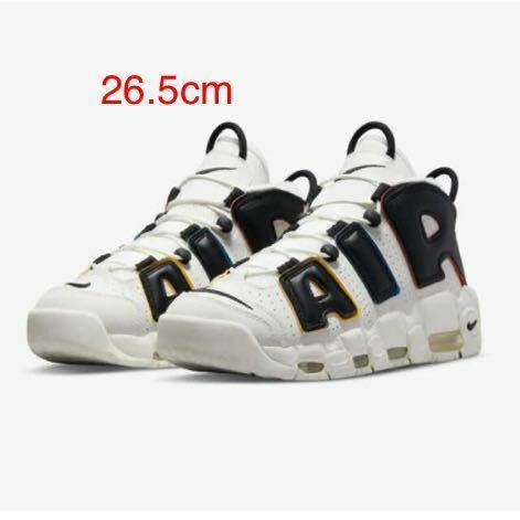 【新品】 26.5cm Nike Air More Uptempo'96 Trading Cards White ナイキ エアモアアップテンポ'96 トレーディングカード ホワイト モアテン