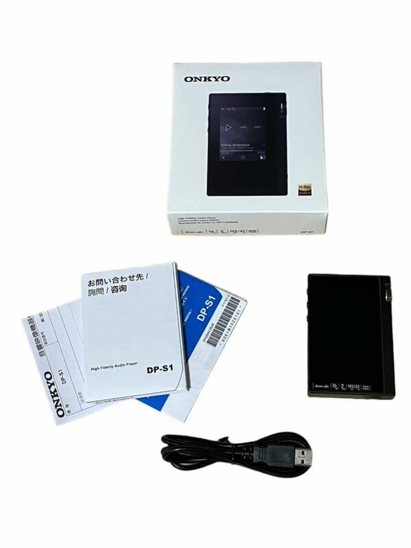 【通電確認済】 オンキョー ONKYO rubato DP-S1 B 16GB デジタルオーディオプレーヤー DAP ハイレゾ ジャンク