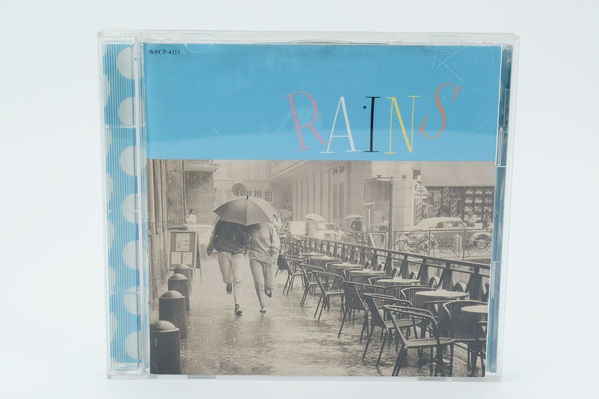 CD361★RAINS 　雨にくちづけ