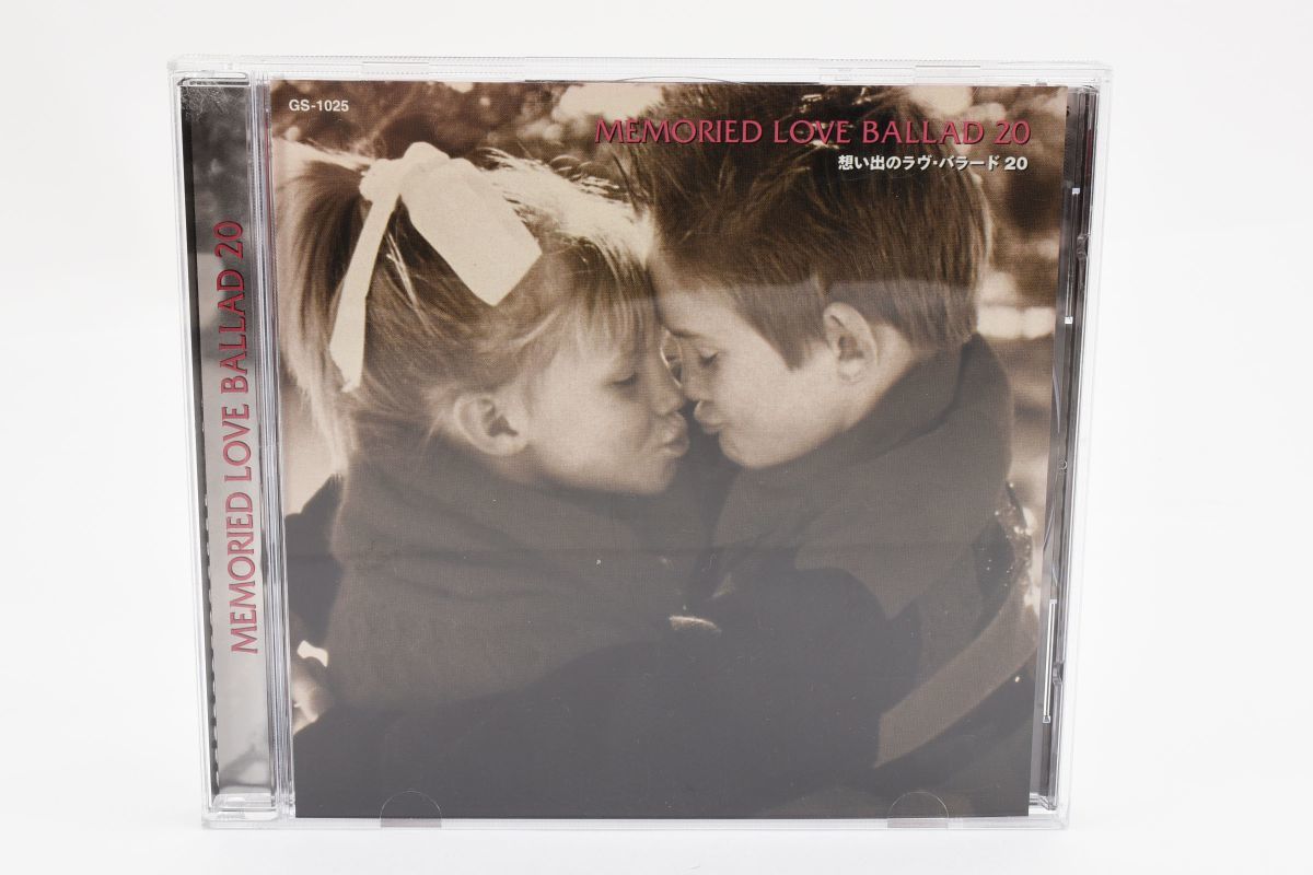 CD462★MEMORIED LOVE BALLAD 20 想い出のバラード 20 CD