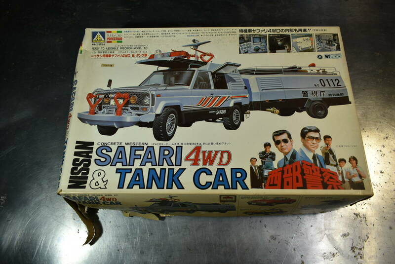 Qm079 絶版 1983's vtg Aoshima 1:24 Seibu Keisatsu Nissan Safari 4wd & Tank Car 西部警察 特機車 サファリ 4WD & タンク車 100サイズ