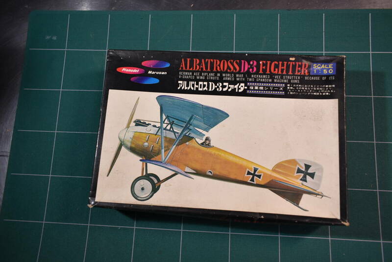 Qm094 絶版 1967's vtg marusan 1:50 Albatros D-3 マルサン アルバトロス 昭和玩具 60サイズ