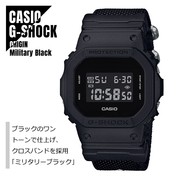 CASIO カシオ G-SHOCK Gショック ミリタリーブラック クロスバンド DW-5600BBN-1 腕時計 メンズ ★新品