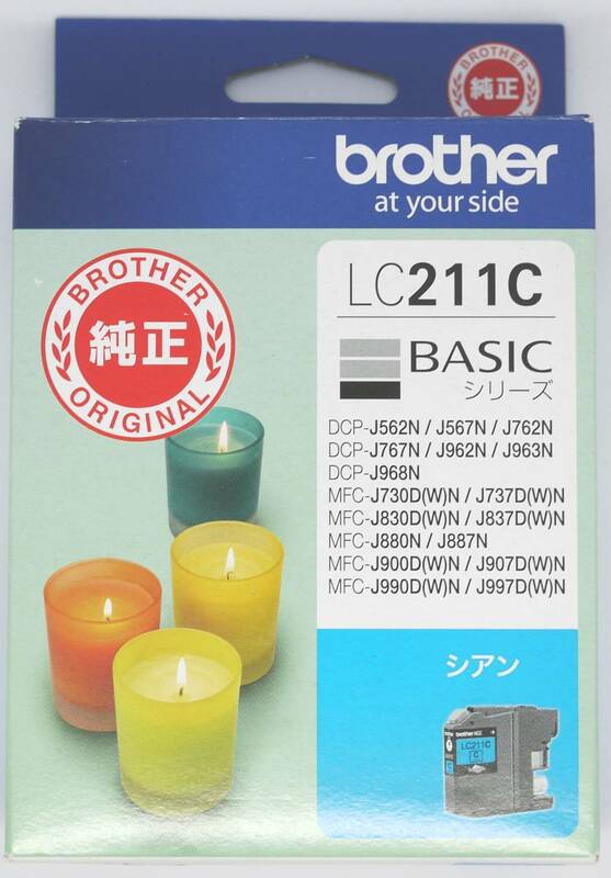 【送料140円/期限2026.3月/純正】LC211-4PKのうち１色 LC211Cシアン 対応DCP-J968N,DCP-J963N,DCP-J962N,DCP-J767N,DCP-J762N,DCP-J567N等