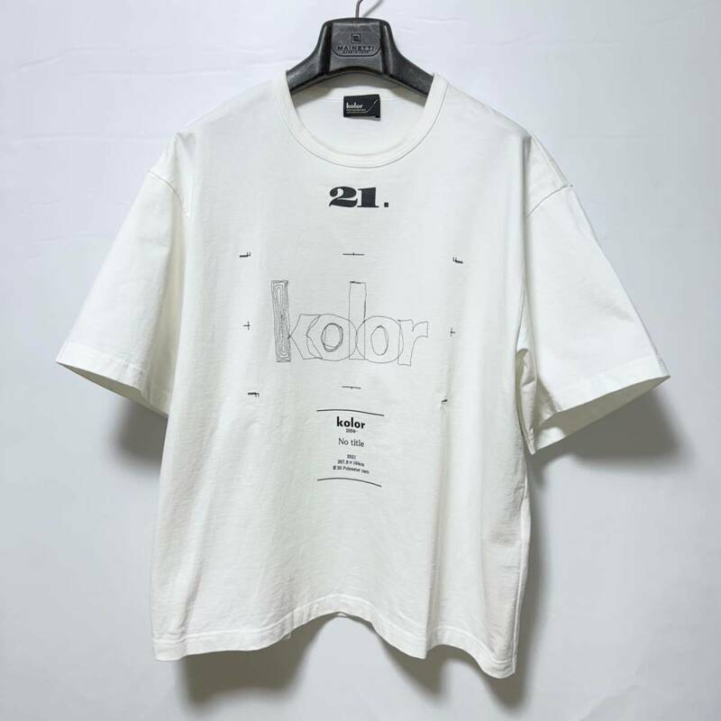 kolor カラー ロゴ刺繍カットソー 2 定価18,700円 送料230円〜 半袖Tシャツ メンズ オーバーサイズ ホワイト トップス 男性用