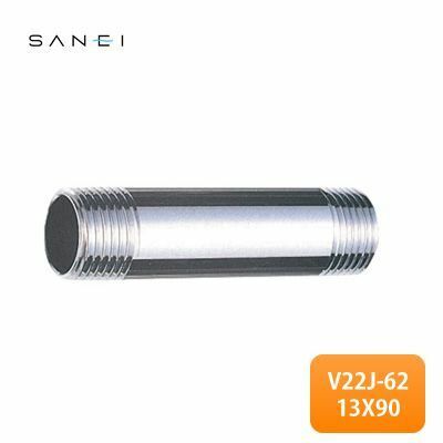SANEI/三栄水栓 給水管 V22J-62-13X90 1箱10個入り