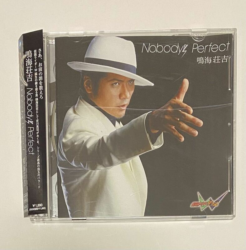 ★中古★CD DVD★鳴海荘吉★吉川晃司★仮面ライダーダブル★Nobody Perfect★仮面ライダーW★