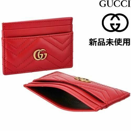 【 GUCCI】【新品未使用】レッド　カードケース　GGモーマント★送料無料