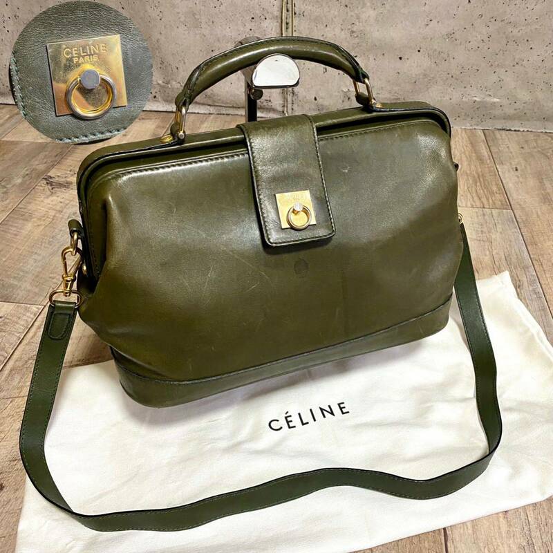 本物☆CELINE セリーヌ ガンチーニ金具 2way レザー ショルダー バッグ ハンドバッグ カーキ トート 斜めがけ オールド レディース メンズ