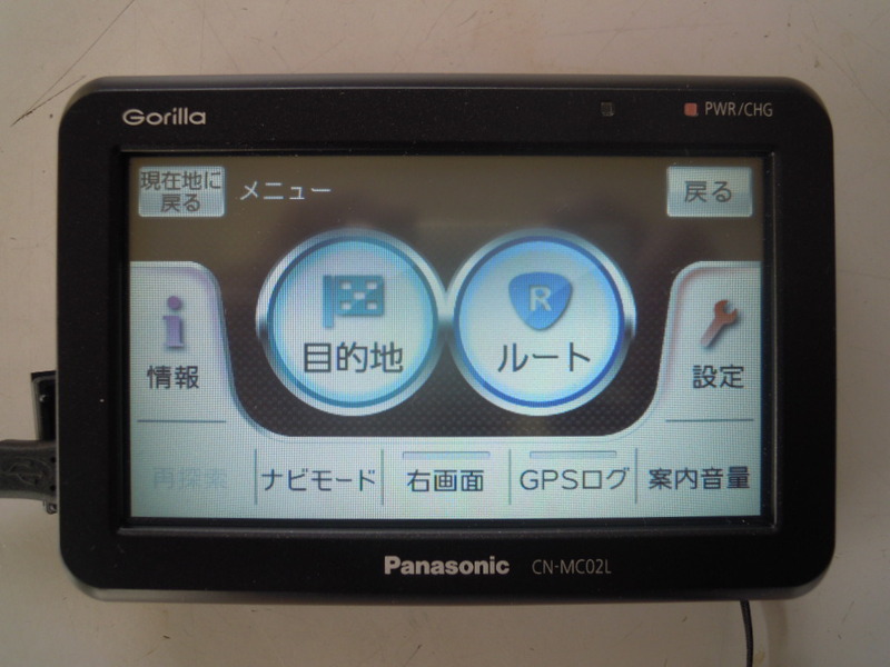 Panasonic　Gorilla　4.3V型ワイドモニター　CN-MC02L　超美品 