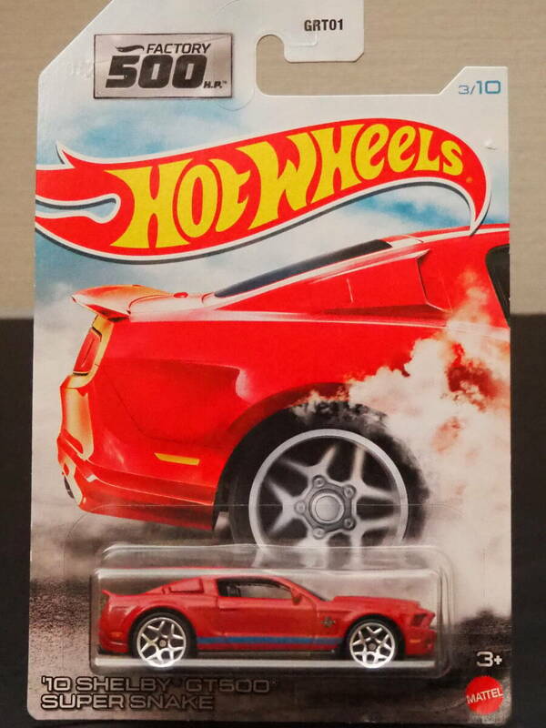 HOT WHeeL 10 FORD SHELBY GT 500 SUPER SNAKE 赤 メタリック カラー シェルビー ミニカー MUSCLE CAR LIMITED EDITIONホットウィール 