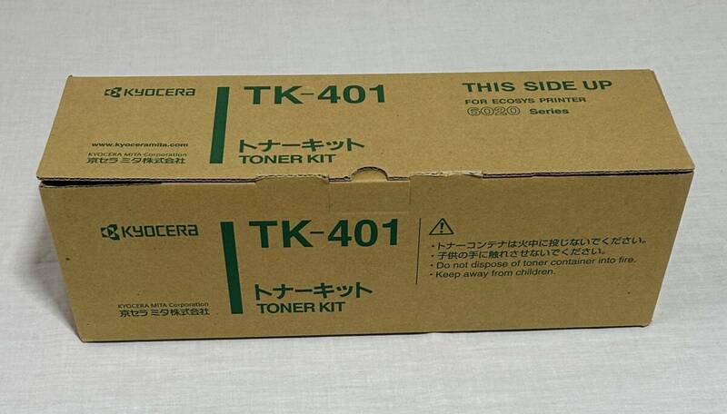 京セラ TK-401 [トナーカートリッジ] KYOCERA 