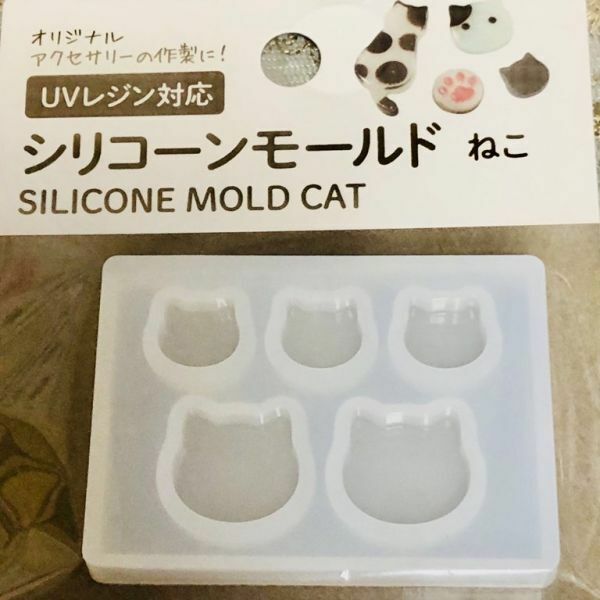シリコーンモールド 立体ねこ猫型ネコ 新品未開封 UVレジン対応 型シリコンモールド 樹脂粘土 ビーズ石鹸 お菓子