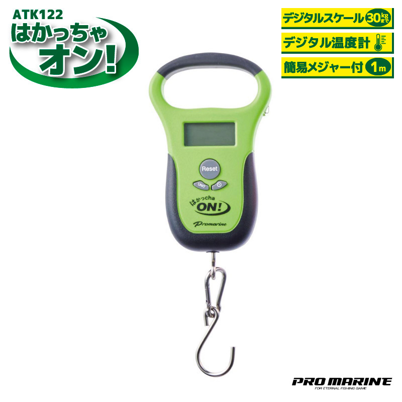 PRO MARINE はかっちゃオン ATK122 最大測定値30kg テスト用電池付 デジタルスケール デジタル温度計 メジャー はかり 釣り