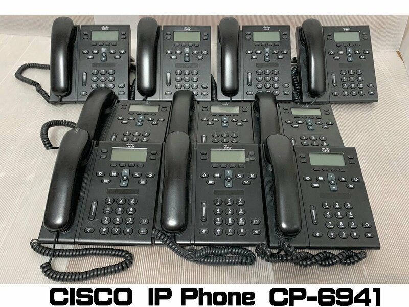 送料無料 [Cisco/シスコ] IP 電話 CP-6941 ビジネスフォン 10台セット