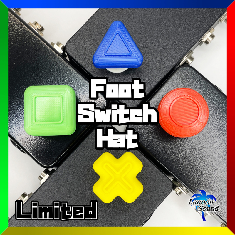 FSH-Lmtd】フットスイッチハット 《限定モデル》４個セット【 Foot Switch Hat 】 フットスイッチカバー #ライブで活躍 #LAGOONSOUND