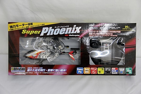 〇童友社 DOYUSHA Super Phoenix スーパーフェニックス ラジコンヘリ ジャンク品 動作未確認 管BFAR