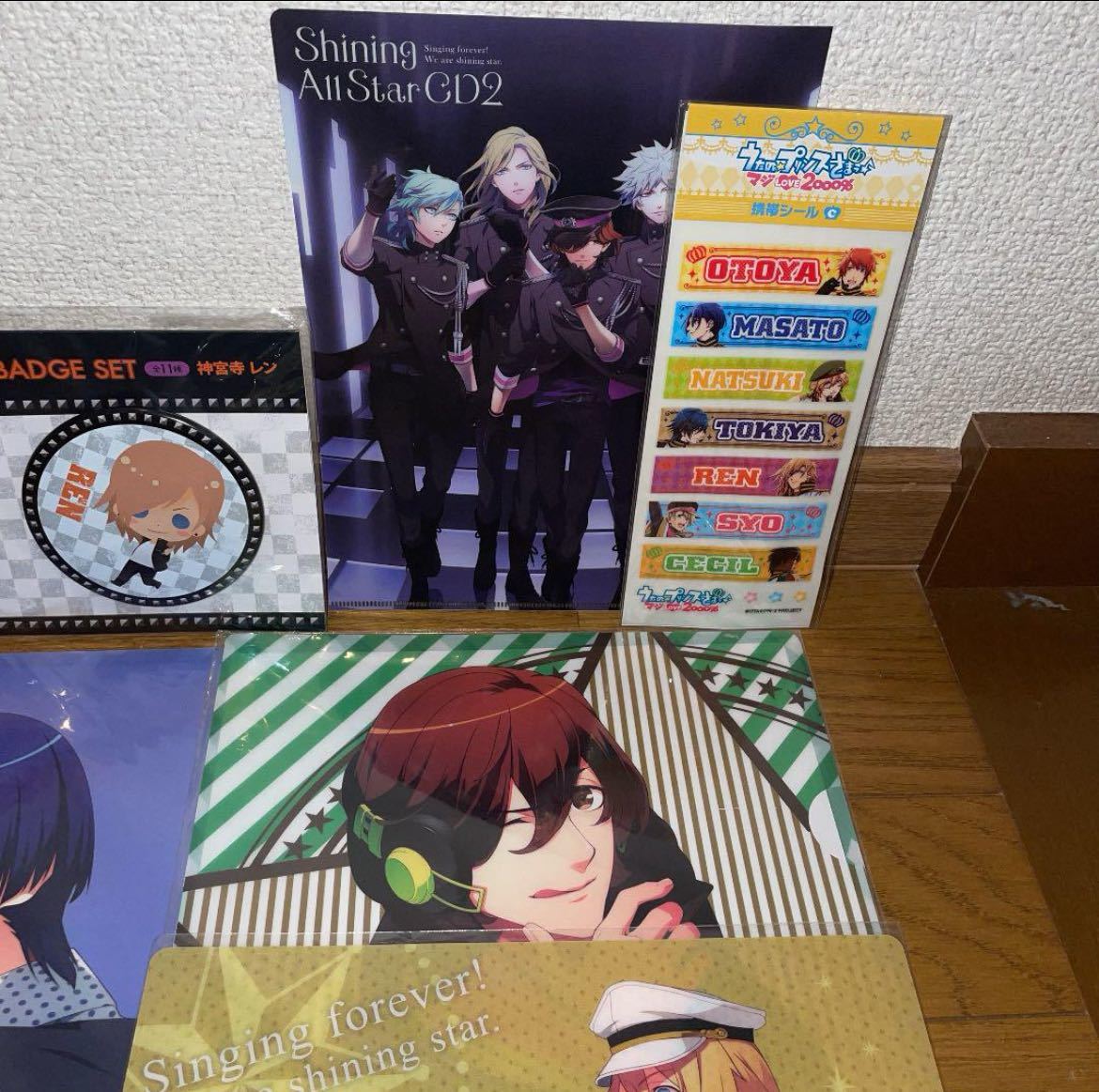 {$data['title']拍卖