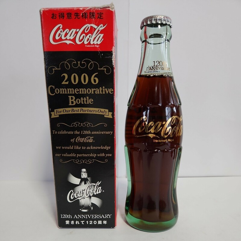 レア未開封　コカコーラ　2006 お得意先様限定ボトル　120周年記念　箱付き【SH-21505】