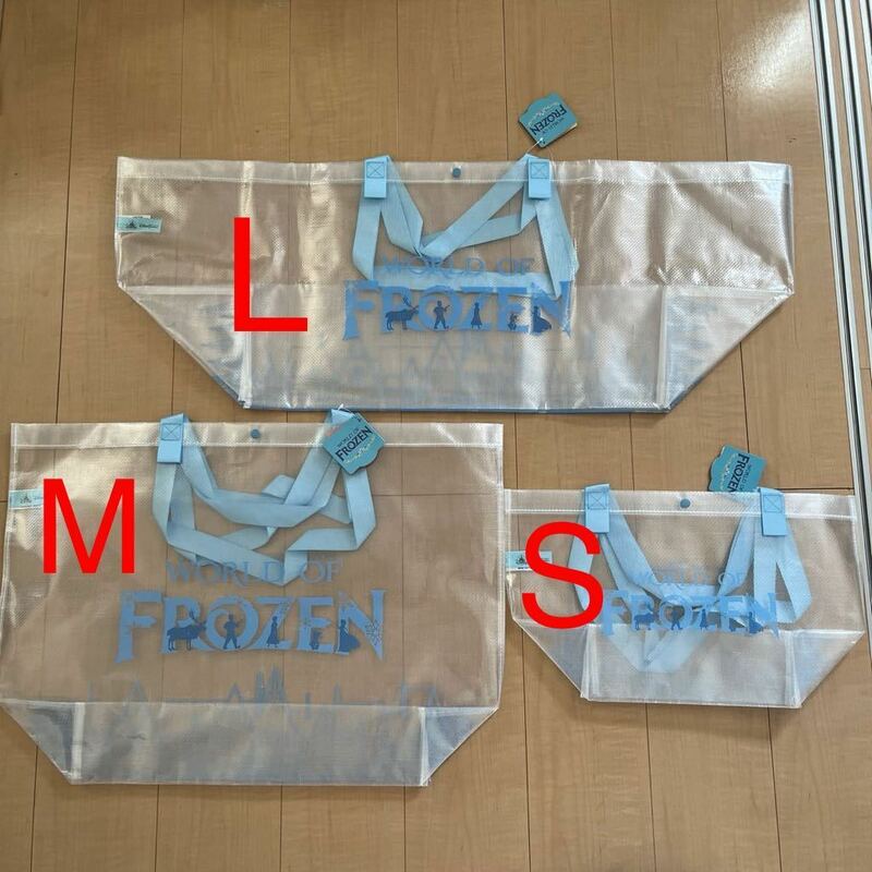 S・M・Lセット 香港ディズニーランド ワールドオブフローズン ショッピングバッグ ショッパー アナ雪 アナと雪の女王 エコバッグ 海外限定