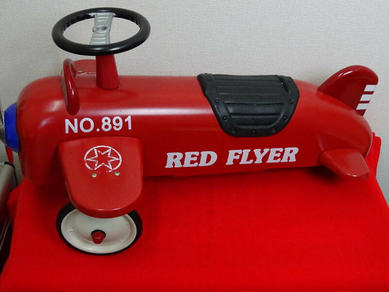 ■□アルタバーグ 乗用玩具 RED FLYER レッドフライヤー　幼児玩具　ブリキのおもちゃ　□■