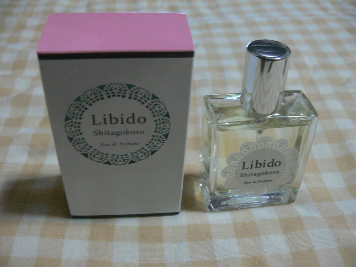 ＬＣ ラブコスメ リビドー シタゴコロ ナチュラルプランツ