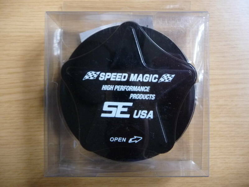 SE サトーエンジニアリング SPEED MAGIC ヤマハ用 カワサキでも可 フリースタイル ガソリン ムーン キャップ 黒 軽量アルミ 廃盤 再入荷無