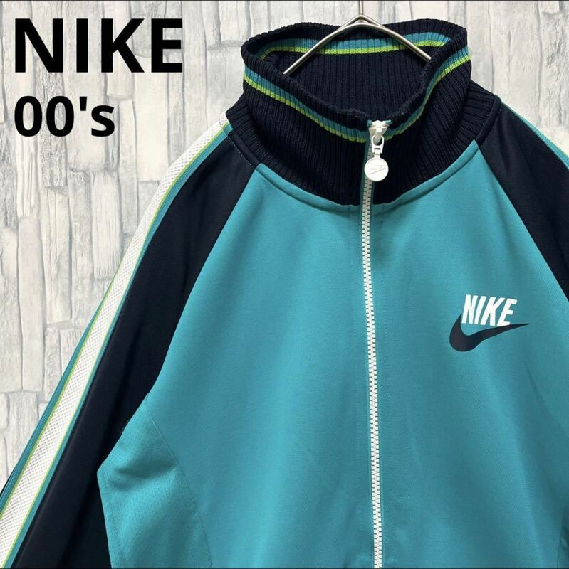 NIKE ナイキ ジャージ 上 トラックジャケット M シンプルロゴ ワンポイント スウォッシュ スウッシュ 長袖 00s 2000年代 ラグラン ライン