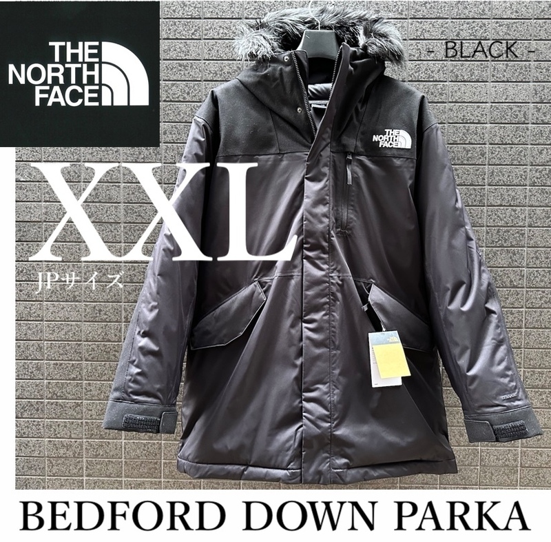 ◆モデル出品◆新品 XXLサイズ ノースフェイス フード付グースダウンジャケット550 黒 The North Face ベッドフォード ダウンパーカー