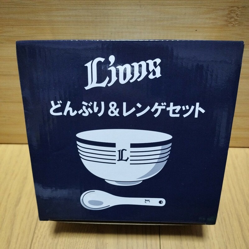 ▼ 埼玉西武ライオンズ《どんぶり&レンゲセット》陶器製　未使用　ライオンズ　西武ライオンズ　どんぶり　れんげ