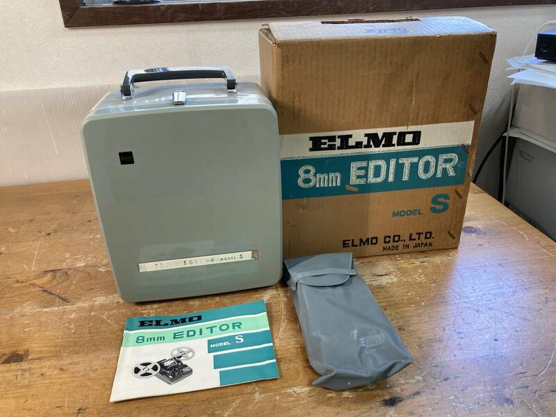 廃棄前最終出品 ELMO エルモ 8mm EDITOR MODEL S 22426ym フィルム 編集機