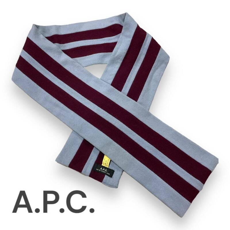 A.P.C. アーペーセー 90s ウールマフラー マフラー　ストライプ