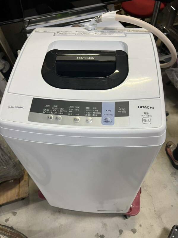 HITACHI 日立 全自動洗濯機 5kg洗い 122L NW-50C 2019年製 洗濯機 新生活 縦型 全自動 洗濯 コース ホワイト