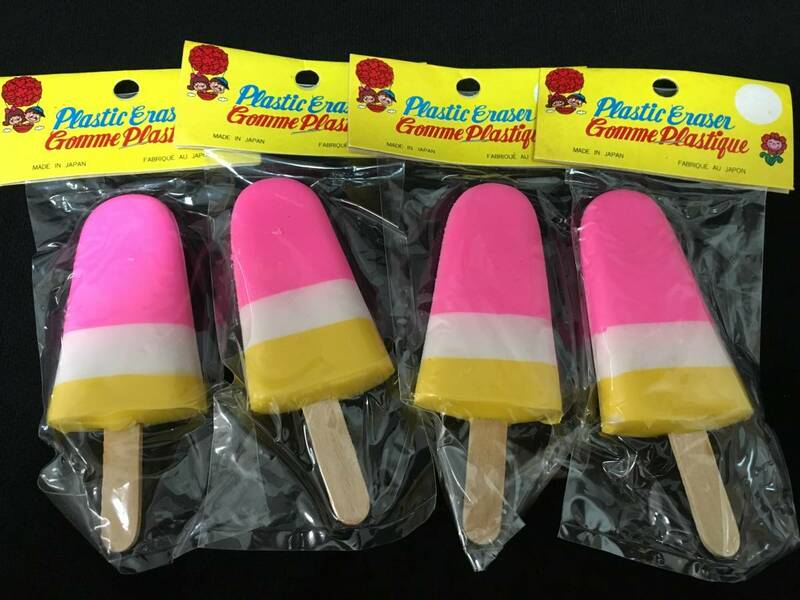 3色アイス 消しゴム 4点セット アイスクリーム ファンシー 文具 日本製 昭和