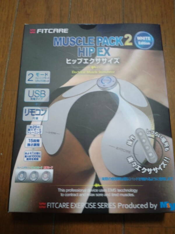 ★即決　新品未開封品　FITCARE　MUSCLE　PACK２　マッスルパック2　 ヒップエクササイズ 　ホワイトエディション