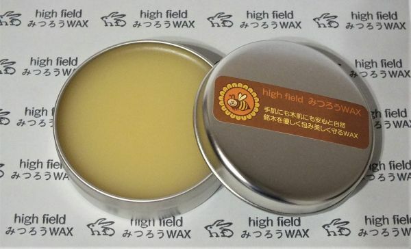 ギター　ネックのお手入れに最適　みつろうＷＡＸ（蜜蝋ワックス、Beeswax、Cera alba）プロ御用達　high field wax　　