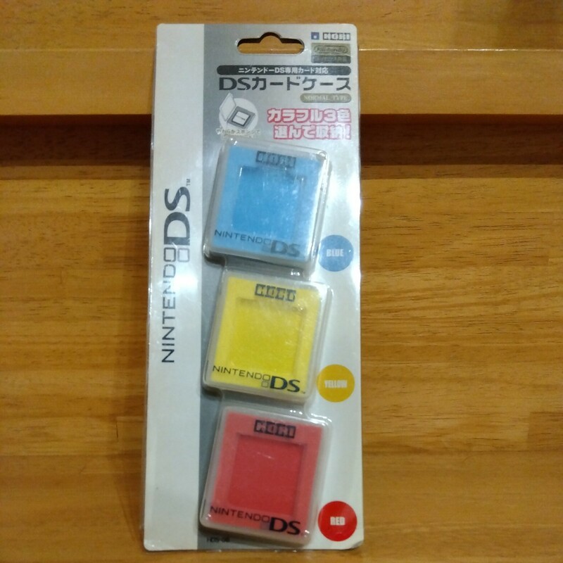 【未開封】 HORI ホリ DSカードケース for ニンテンドーDS ブルー　イエロー　レッド　3色 1枚収納
