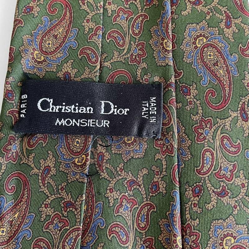 Christian Dior(クリスチャンディオール) 緑葉涙ワンポイントロゴネクタイ