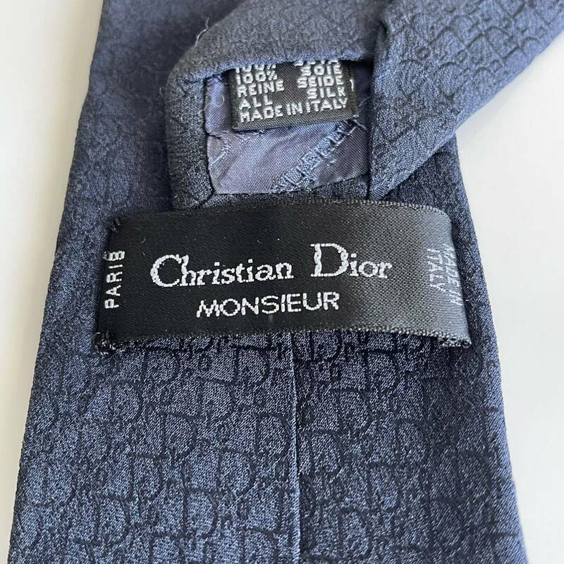 Christian Dior(クリスチャンディオール) ネイビーマルチカラー丸ネクタイ