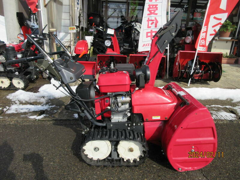 ①簡易整備済み！ホンダ/HS970SV 小回＋省スペース収納除雪機★良品中古車・今がお得★本州運送可能・隣県送料無料？ （2/11)