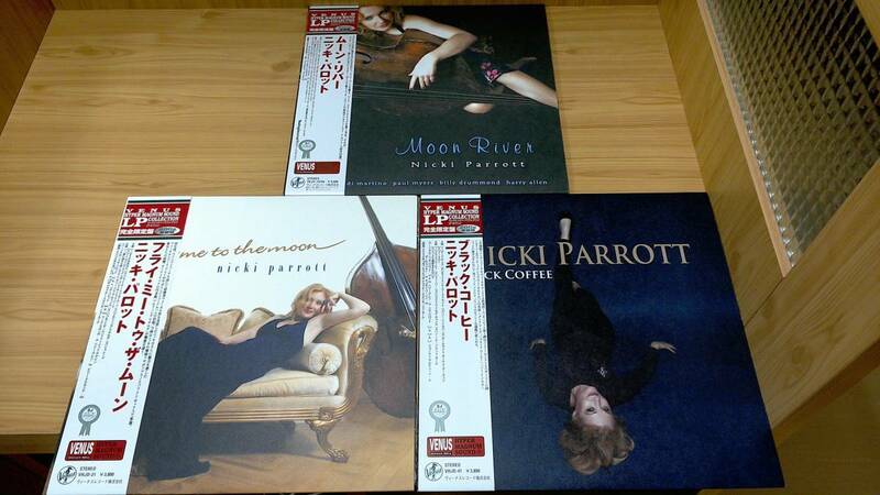 全て200g美品3枚セット希少LP【ニッキ・パロット/ Nicki parrott】帯付きvenus重量盤、高音質オリジナルプレス盤