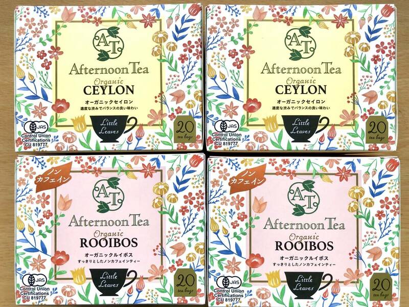 送込 各2【Afternoon Tea Little Leaves】オーガニック セイロン・ルイボス ティーバッグ 有機栽培 紅茶 ノンカフェイン アフターヌーン