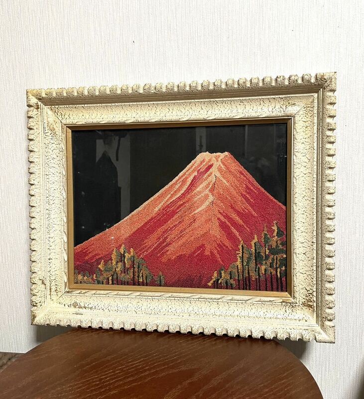 赤富士 富士山 刺繍絵 絵画 刺繍 文化刺繍 風景画 美術品 工芸品 額縁 インテリア オブジェ 絵 おしゃれ