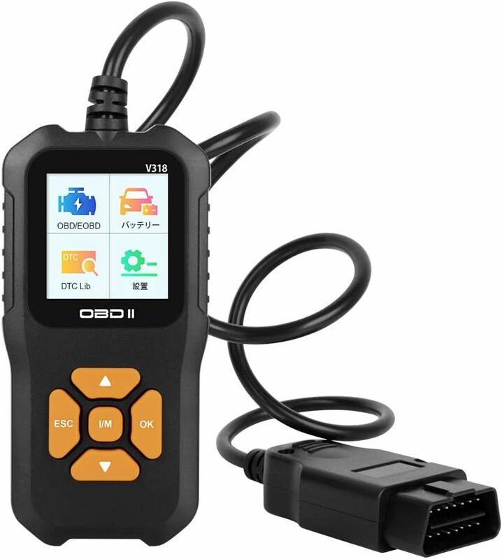 YOBIS OBD2 自動車故障診断機 日本語対応 obd2 マルチメーター 日本語マニュアル付き 操作簡単 OBDII自動車診断