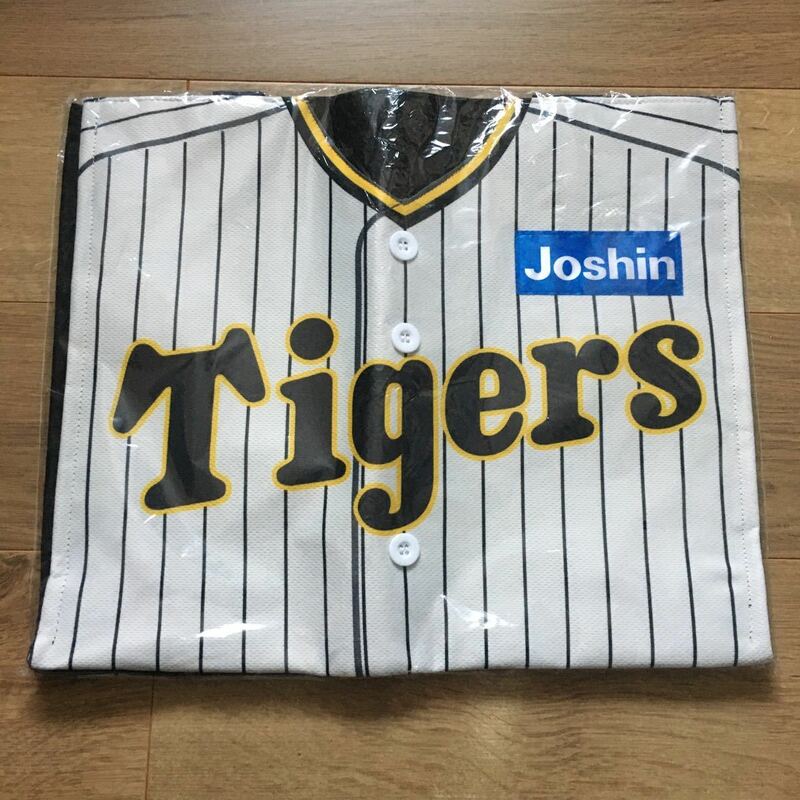 Joshin オリジナル 阪神タイガース ユニフォームバッグ 新品保管品　ジョーシン ユニフォーム トートバッグ 
